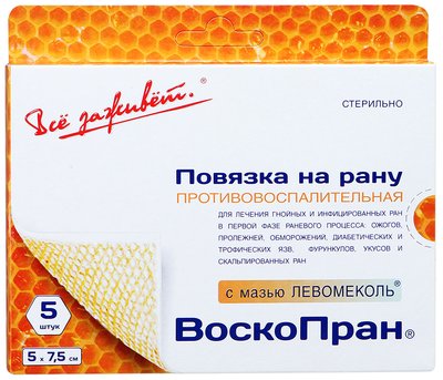 3223739b.jpg