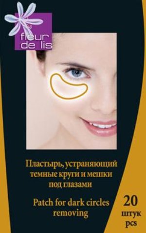 transdermalnyj-plastyr-ot-meshkov-p_1.jpg