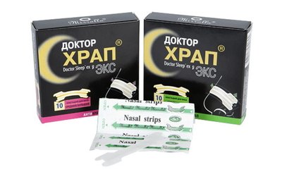 ВЕРОФАРМ 2.jpg