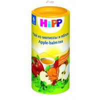 chai_hipp_melissa_yabl.jpg